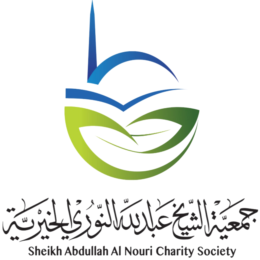 محلي