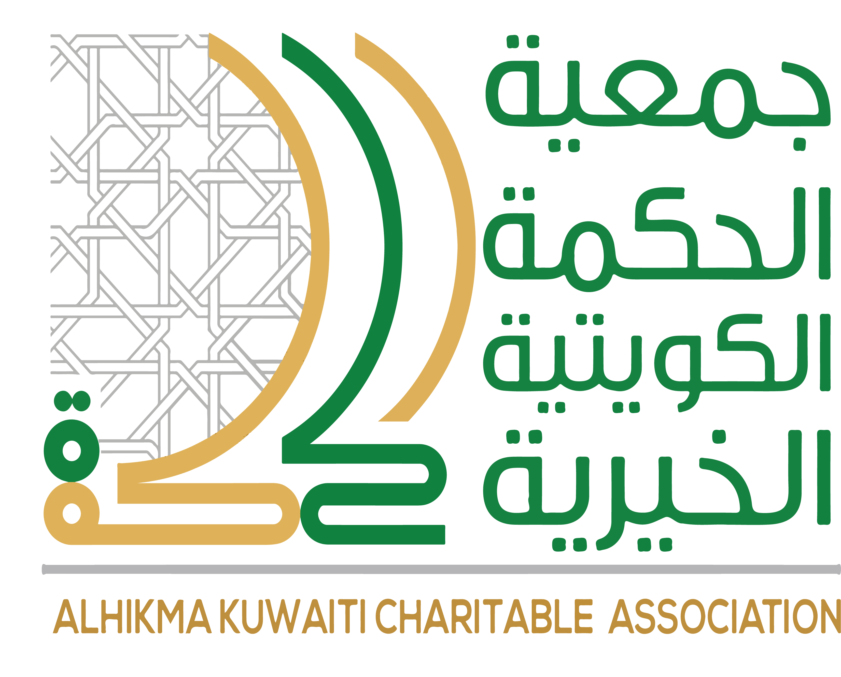 دولي