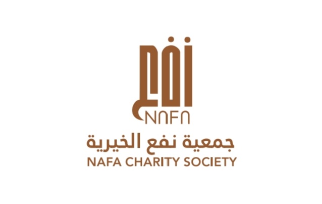 دولي