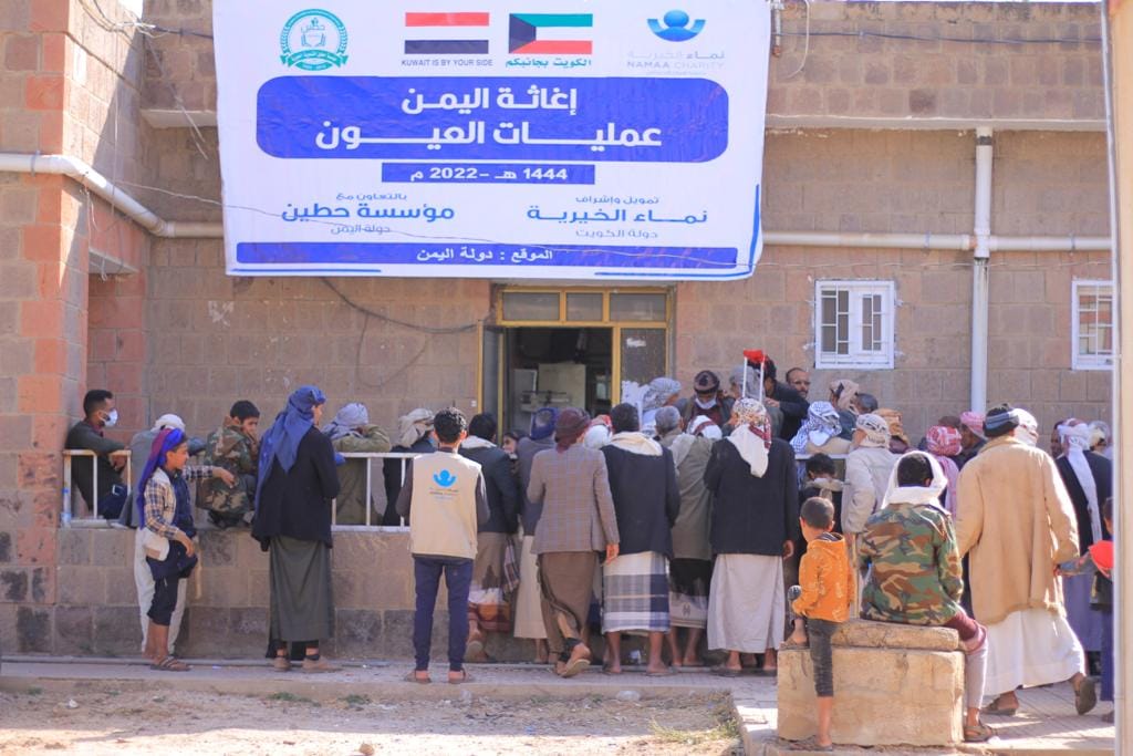مخيم طبي مجاني لإزالة المياه البيضاء وتركيب العدسات ينطلق في إب