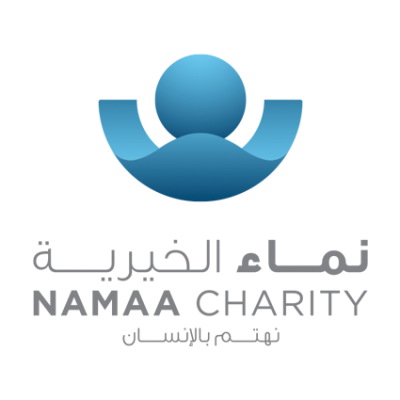 محلي